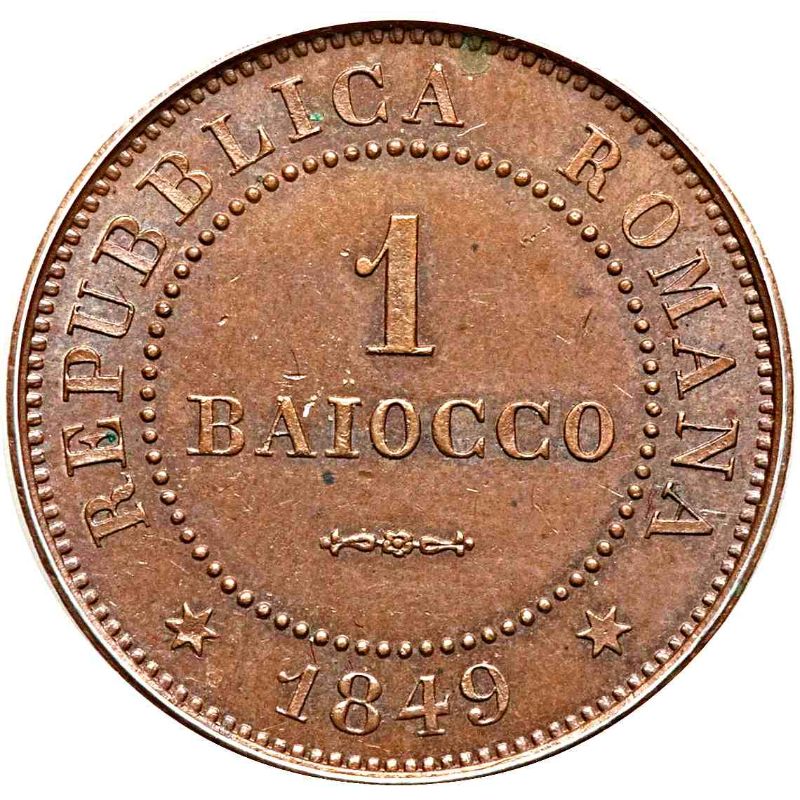 Moneda 1 Baiocco (2o tipo) | 1849 - Reverso Reverso de 1 Baiocco (2o tipo)