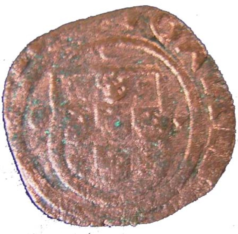 Moneda 1 Ceitil - João III (Grupo 2 - Castillo con muralla en dos cuerpos) | 1522 - 1536 - Reverso Reverso de 1 Ceitil - João III (Grupo 2 - Castillo con muralla en dos cuerpos)