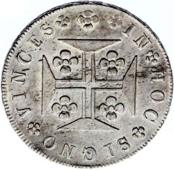 Reverso de 1 Cruzado - María II