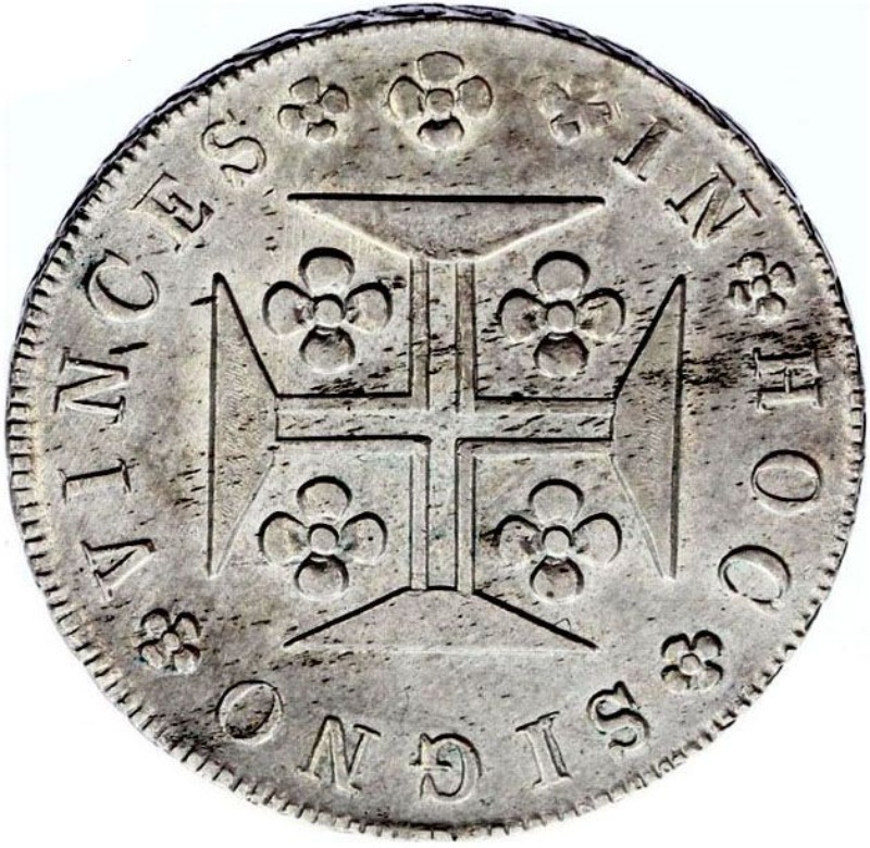 Moneda 1 Cruzado - María II | 1833 - 1837 - Reverso Reverso de 1 Cruzado - María II