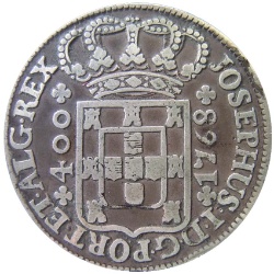 Anverso de 1 Cruzado Novo - José I