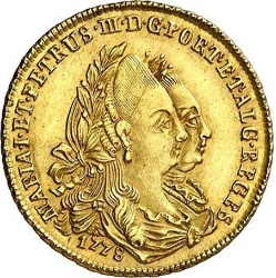 Anverso de 1 Escudo - María I y Pedro III (cecas de Lisboa y Bahía)