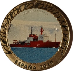 Anverso de 1 ½ Euro (y medio) (BIO Hespérides)