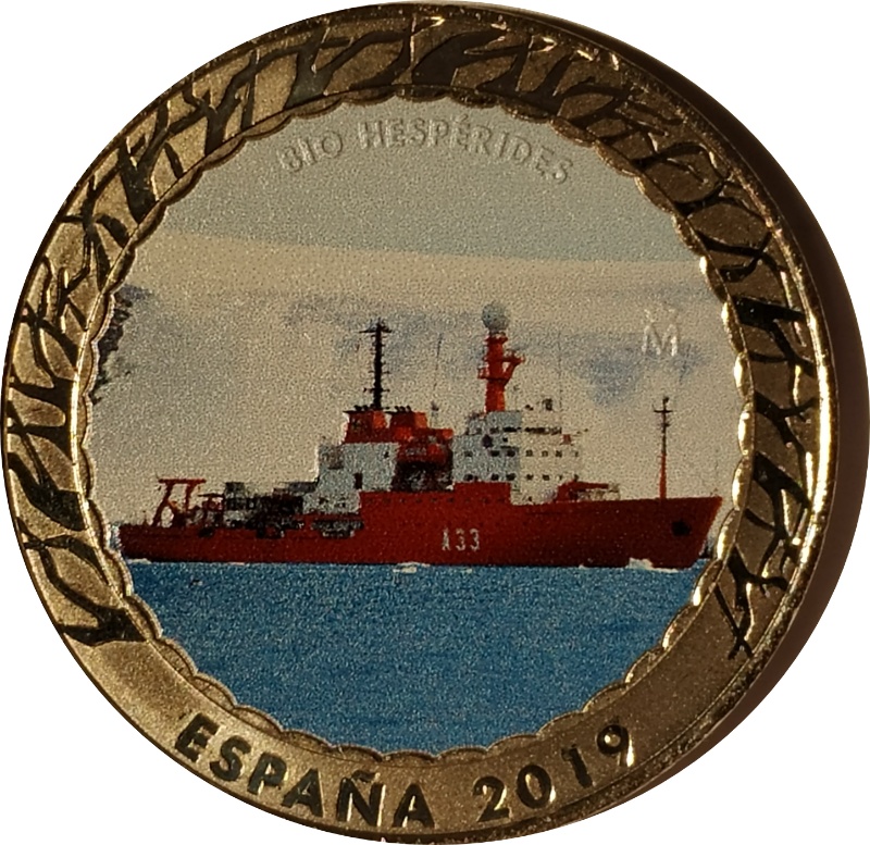 Anverso de 1 ½ Euro (y medio) (BIO Hespérides)