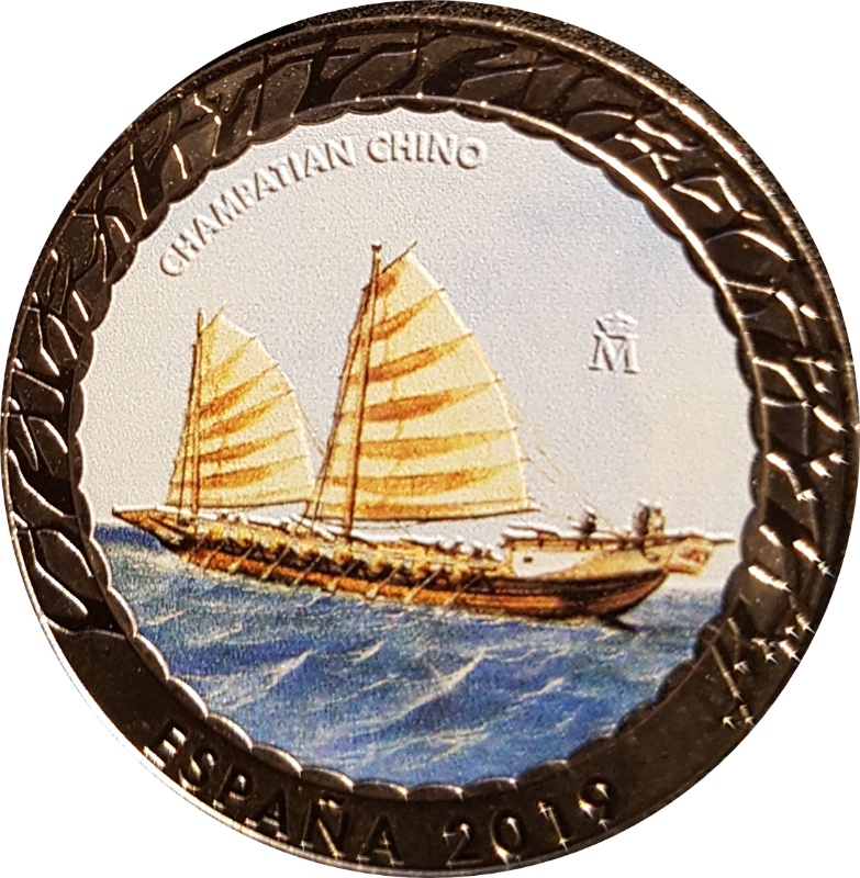 Anverso de 1 ½ Euro (y medio) (champatian chino)