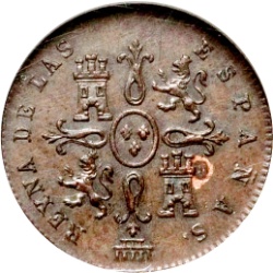 Reverso de 1 Maravedí - Isabel II