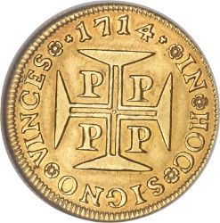 Reverso de 1 Moeda - João V (Oporto)