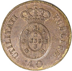 Reverso de 1 Pataco - Pedro IV