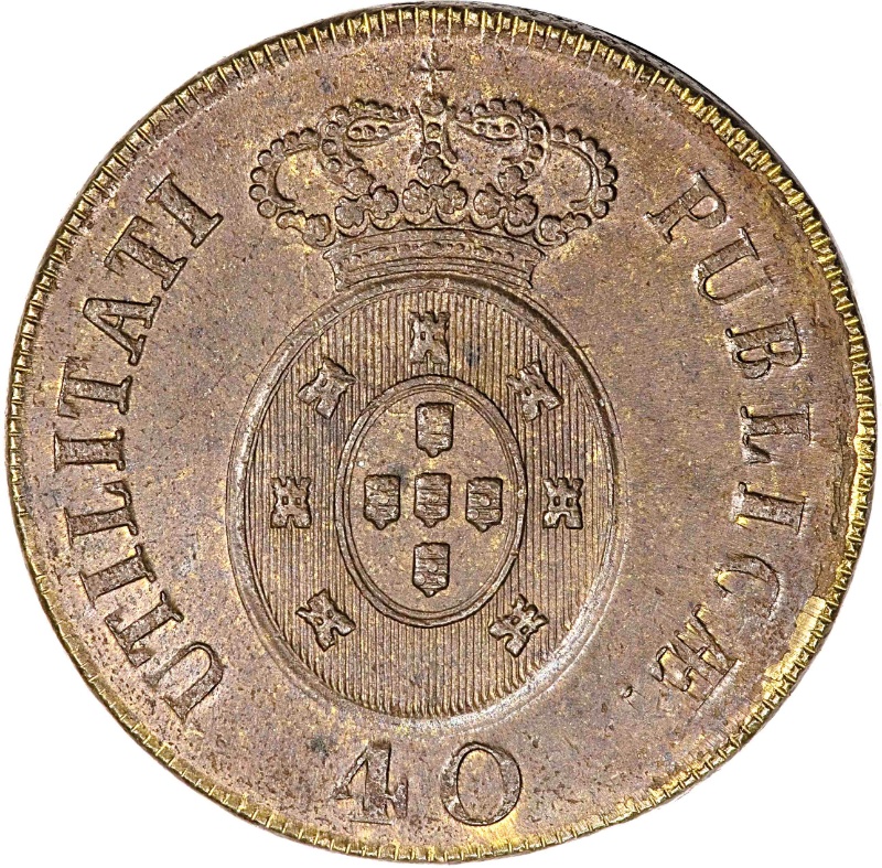 Reverso de 1 Pataco - Pedro IV