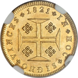 Reverso de 1 Quartinho - João VI (ceca de Lisboa)