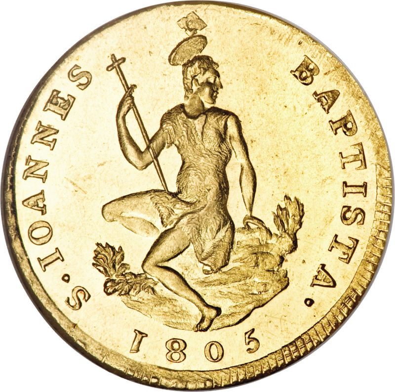 Reverso de 1 Ruspone - Carlos II de Parma