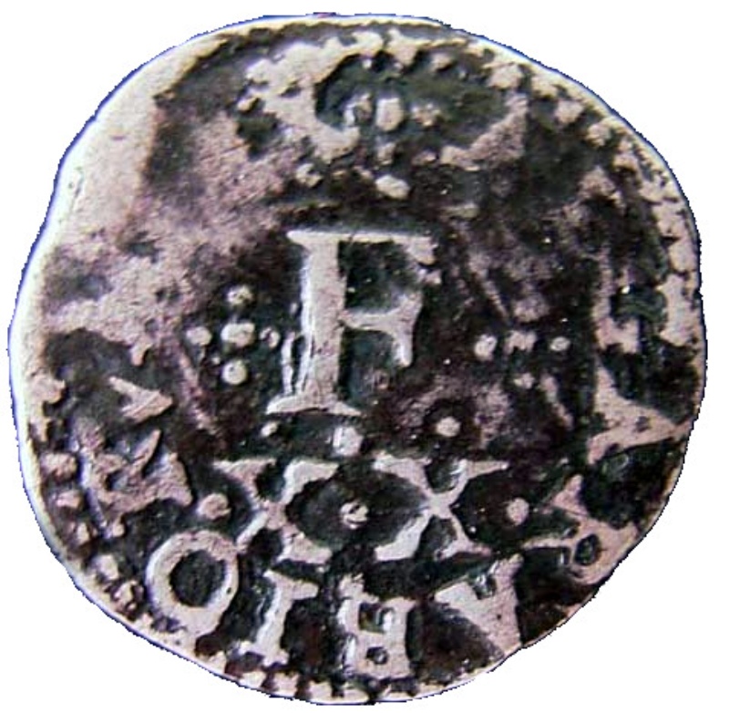 Moneda 1 Vintem - Filipe II | 1598 - 1621 - Reverso Reverso de 1 Vintem - Filipe II