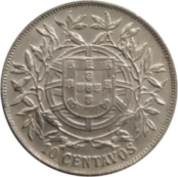 Reverso de 10 Centavos de Escudo