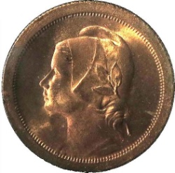 Reverso de 10 Centavos de Escudo