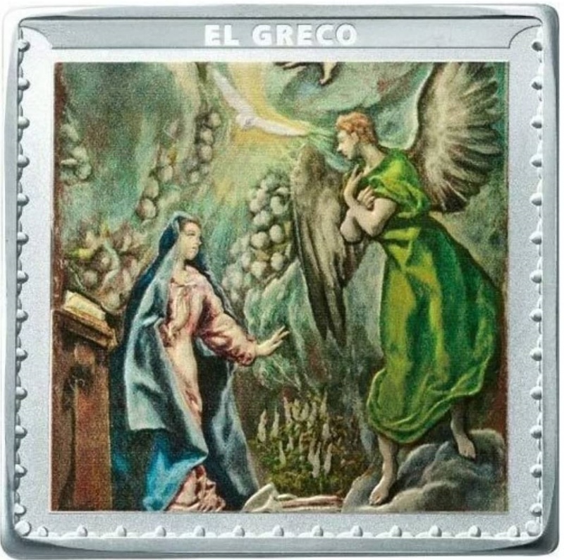 Reverso de 10 Euros (200 años del Museo del Prado - El Greco)