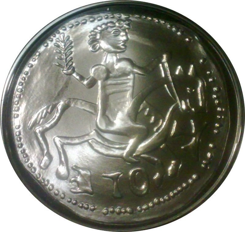 Reverso de 10 Euros (Dinero de Alfonso VIII)