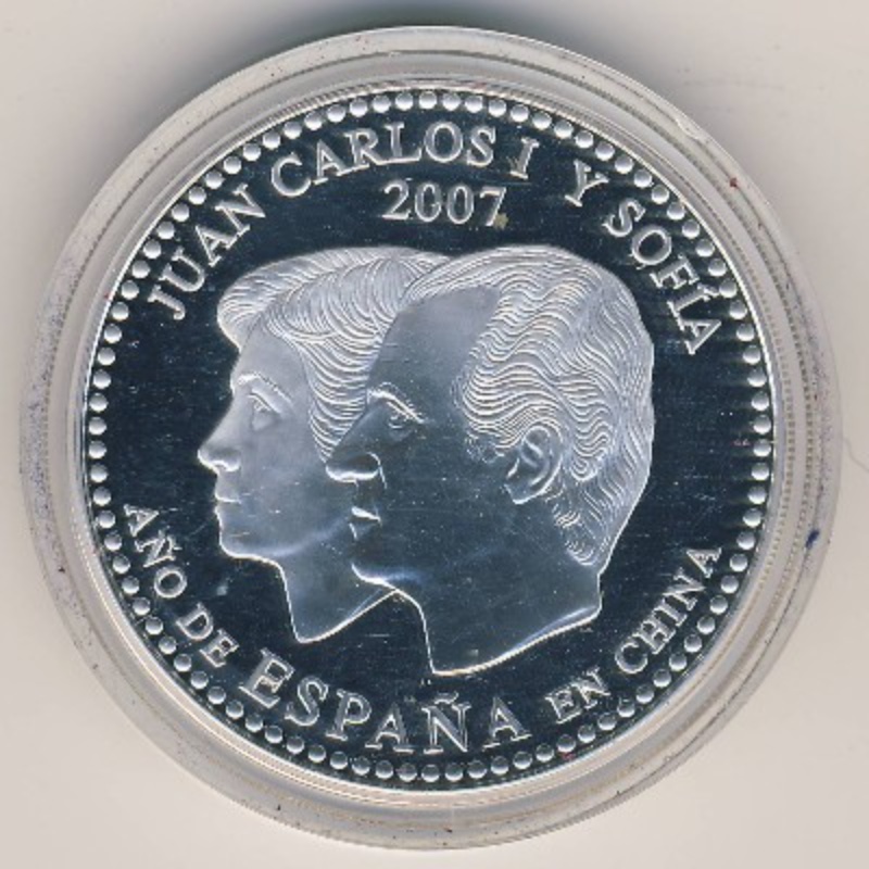 Reverso de 10 Euros - Juan Carlos I (Año de España en China)