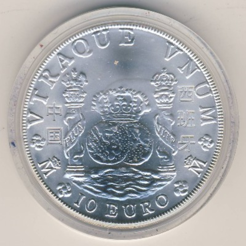 Anverso de 10 Euros - Juan Carlos I (Año de España en China)