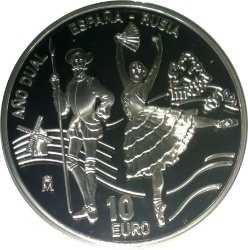 Reverso de 10 Euros - Juan Carlos I (Intercambio Cultural Hispano-Ruso)