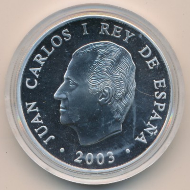 Reverso de 10 Euros - Juan Carlos I (Miguel López de Legazpi)