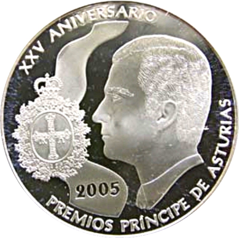 Moneda 10 Euros (Premios Príncipe de Asturias) | 2005 - Reverso Reverso de 10 Euros (Premios Príncipe de Asturias)