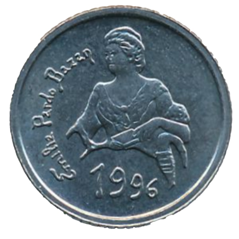 Reverso de 10 Pesetas (Emilia Pardo Bazán)