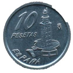 Anverso de 10 Pesetas (Emilia Pardo Bazán)