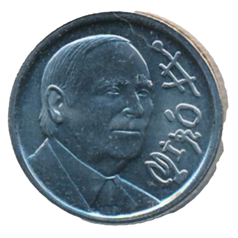 Reverso de 10 Pesetas (Joan Miró)