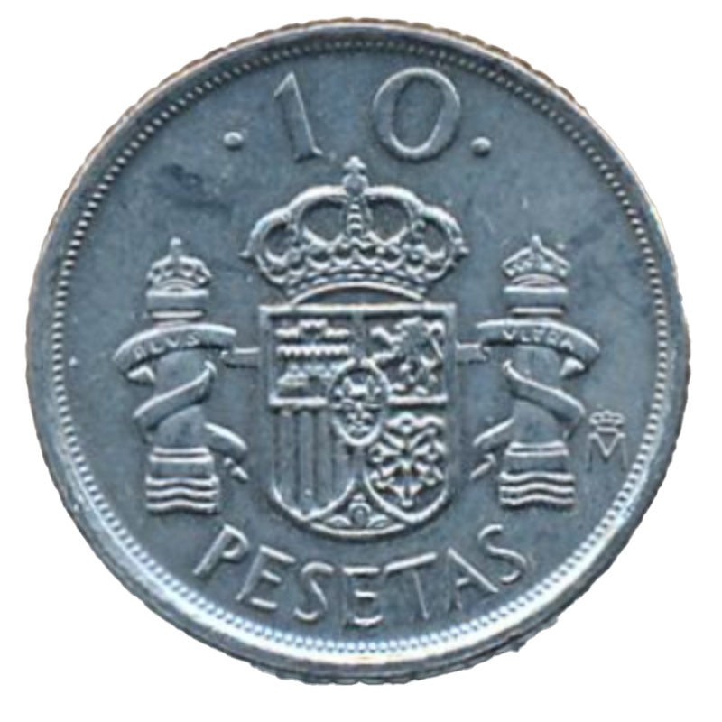 Moneda 10 Pesetas - Juan Carlos I | 1998 - 2000 - Anverso Anverso de 10 Pesetas - Juan Carlos I
