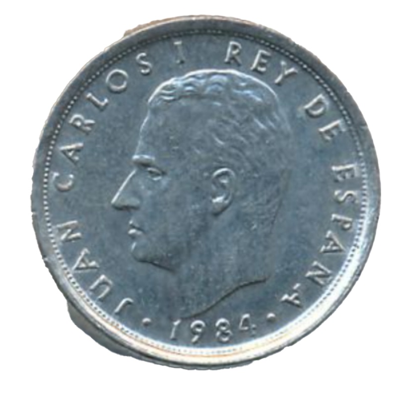 Moneda 10 Pesetas - Juan Carlos I (Denominación Tipo 1) | 1983 - 1985 - Reverso Reverso de 10 Pesetas - Juan Carlos I (Denominación Tipo 1)
