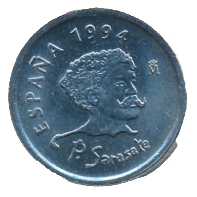 Moneda 10 Pesetas (Pablo de Sarasate) | 1994 - Reverso Reverso de 10 Pesetas (Pablo de Sarasate)