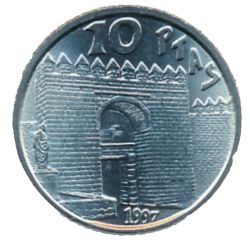 Anverso de 10 Pesetas (Séneca)