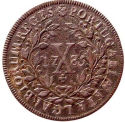 Reverso de 10 Reales (Réais) - María I y Pedro III