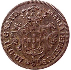 Anverso de 10 Reales (Réais) - María I y Pedro III