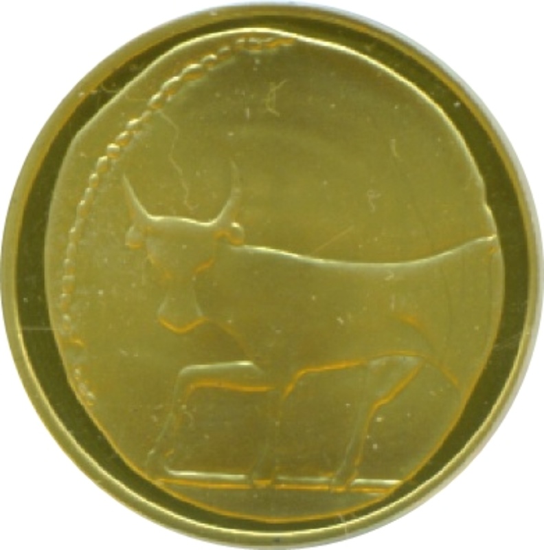 Reverso de 100 Euros (Ebusus Hemidracma)