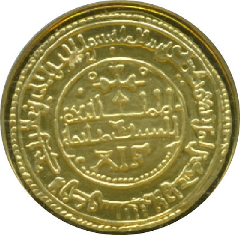 Moneda 100 Euros (Oro Maravedí de Alfonso VIII) | 2012 - Reverso Reverso de 100 Euros (Oro Maravedí de Alfonso VIII)