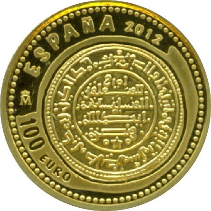 Moneda 100 Euros (Oro Maravedí de Alfonso VIII) | 2012 - Anverso Anverso de 100 Euros (Oro Maravedí de Alfonso VIII)