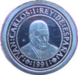Anverso de 100 Pesetas (Celestino Mutis)