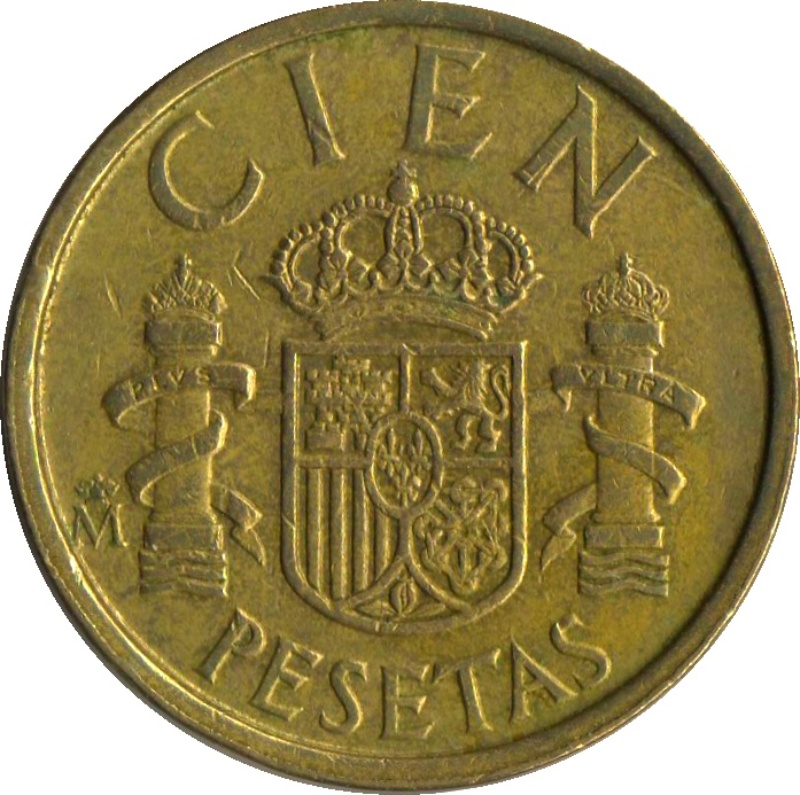 Moneda 100 Pesetas - Juan Carlos I (valor como «CIEN») | 1982 - 1990 - Reverso Reverso de 100 Pesetas - Juan Carlos I (valor como «CIEN»)
