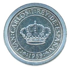 Reverso de 100 Pesetas (Palenque)