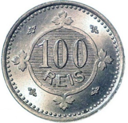 Reverso de 100 Reales (Réais) - Carlos I
