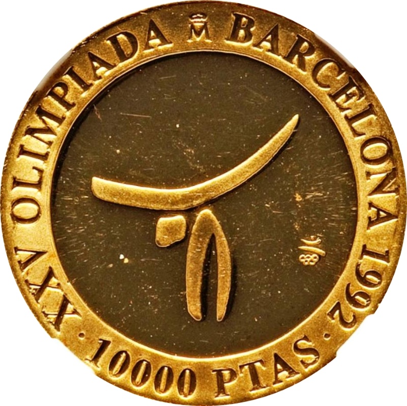 Reverso de 10.000 Pesetas (Gimnasia)