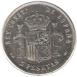 Reverso de 1200 Reales (Réais) - Luiz I (emisión contramarcada con sello falso)