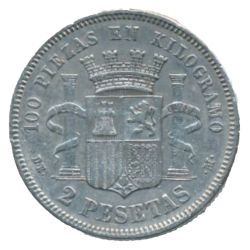 Anverso de 2 Pesetas - Gobierno provisional