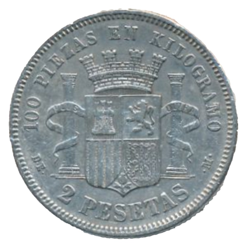 Moneda 2 Pesetas - Gobierno provisional | 1869 - 1870 - Anverso Anverso de 2 Pesetas - Gobierno provisional