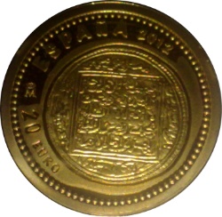 Anverso de 20 Euros (Dinar almohade)