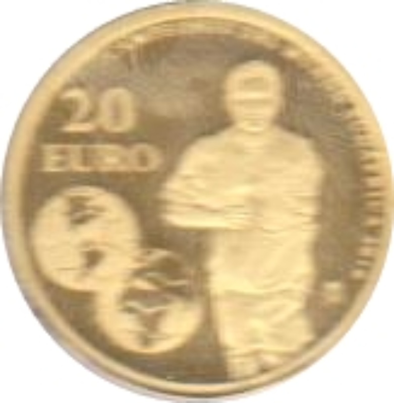 Moneda 20 Euros - Juan Carlos I (Copa del Mundo FIFA) | 2010 - Reverso Reverso de 20 Euros - Juan Carlos I (Copa del Mundo FIFA)