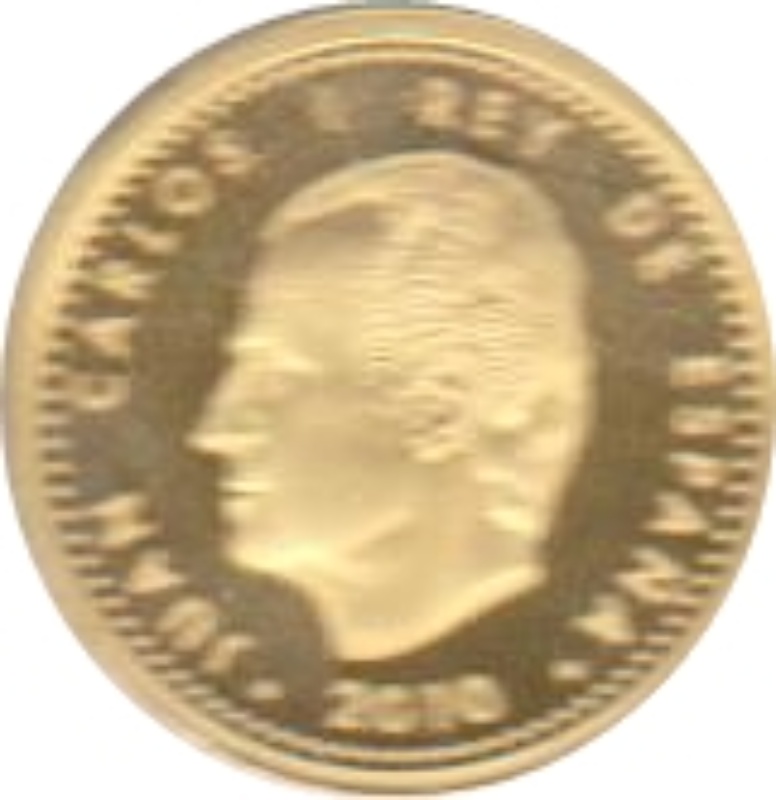 Moneda 20 Euros - Juan Carlos I (Copa del Mundo FIFA) | 2010 - Anverso Anverso de 20 Euros - Juan Carlos I (Copa del Mundo FIFA)