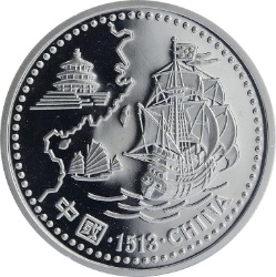 Reverso de 200 Escudos (China, Plata)