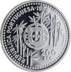 Anverso de 200 Escudos (China, Plata)